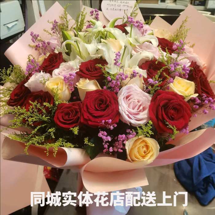 乌海海南区花店