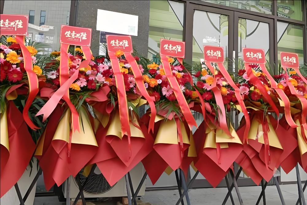 乌海海南区花店
