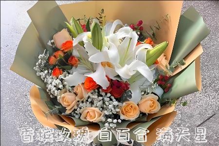 乌海海南区哪里有花店